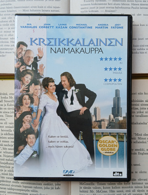 Kreikkalainen naimakauppa (DVD)