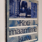 Kotimaamme kuva, 3 - Suomi 1958-1987 - pikkukuva 1