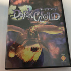 PS2: Dark Cloud (JPN) - pikkukuva 1