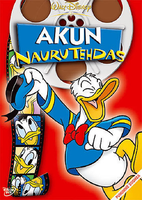 Akun naurutehdas