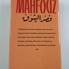 Naguib Mahfouz : Intohimon palatsi - pikkukuva 2