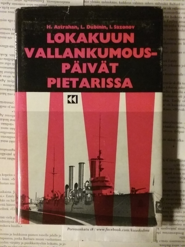 Lokakuun vallankumouspäivät Pietarissa (sid.)