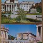CCCP: kolmetoista vintage Volgograd-korttia - pikkukuva 4