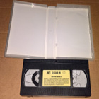 KUINKA MYYRÄ SAI HOUSUT JA MUITA MYYRÄN SEIKKAILUJA VHS - pikkukuva 3