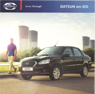 2014 Datsun on-Do esite - KUIN UUSI - venäjä