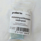Polaria peilikaapin vedinpari. Uusi! - pikkukuva 1