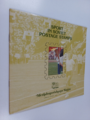 Sport in soviet postage stamps
