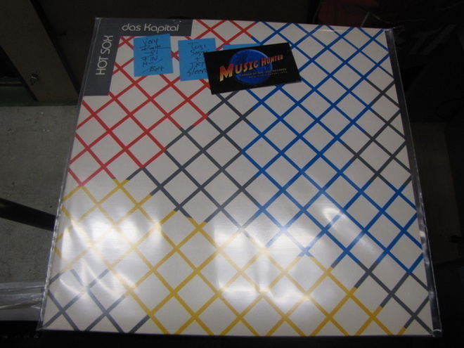 HOT SOX - DAS KAPITAL M-/EX+ LP+  RARE
