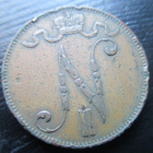 5 Penniä 1906 - pikkukuva 2