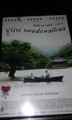 viisi vuoden aikaa (kim di duk)