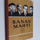 V. A. Haila : Sanan mahti 4 : kansalliskirjallisuuden luk... - pikkukuva 1