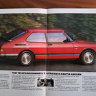 Saab 900i 16 -esite, 1989 - pikkukuva 1