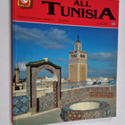 Alia Ben Younes ym. : All Tunisia - pikkukuva 1