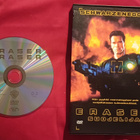 Eraser - Suojelija (1996), DVD - pikkukuva 1
