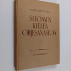 Lauri Kettunen : Suomen kielen ohjesanastoa : liite ohjek... - pikkukuva 1