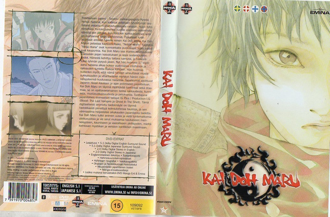 KAI DOH MARU	(34 926)	k	-FI-	DVD	suomik.	(2)			2 dvd,