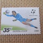 CCCP 1990: jalkapallon MM-kisat Italia - pikkukuva 5