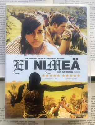 Ei nimeä (DVD)