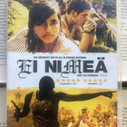 Ei nimeä (DVD) - pikkukuva 1
