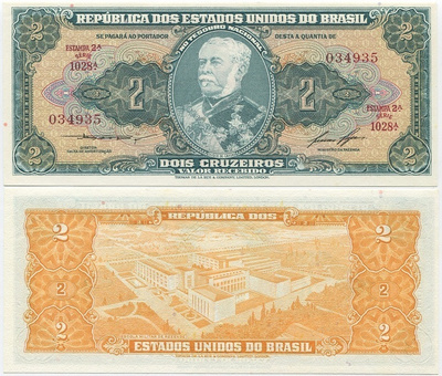 Brasilia Brazil 2 Cruzeiros v.1958 (P-157Ac) UNC