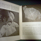 Me neulomme lapsille 6 - Uusia neuletyömalleja (1957) Sis.pk - pikkukuva 4