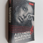 Alexandra Marinina : Varastettu uni - pikkukuva 1
