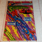 SUPERMAN ZUSAMMENPRALL IM ZEITSTROM  1983 - pikkukuva 1