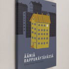Jukka-Pekka Palviainen : Ääniä rappukäytävässä - pikkukuva 1
