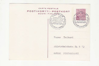POSTILÄHETYS ERIKOISLEIMA OULU