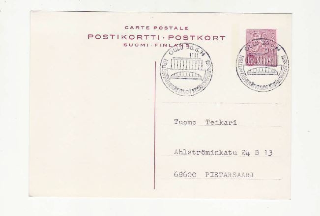 POSTILÄHETYS ERIKOISLEIMA OULU