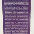 Sigmund Freud : Johdatus psykoanalyysiin - pikkukuva 2
