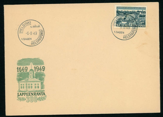 FDC 1949 Lappeenranta 300 vuotta