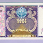 Uzbekistan 100 Som v.1994 UNC P-79 - pikkukuva 1
