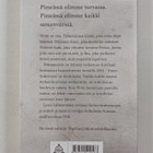 Laura Lähteenmäki : Yksi kevät - pikkukuva 2