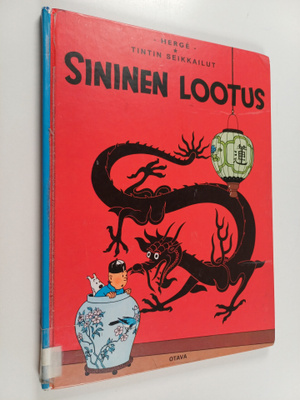 Herge : Sininen lootus