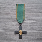 RAJAJÄÄKÄRIJOUKKOJEN MUISTORISTI 1939- 1945 - pikkukuva 1