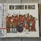 Tokyo Kosei Wind Orchestra – New Sounds (UUSI SACD) - pikkukuva 1