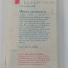 Ella Wilcke : Monan saaristokesä - pikkukuva 2