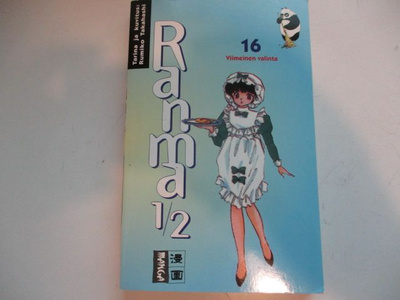 RANMA ½ 16