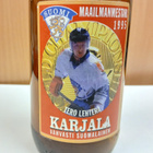 Karjala III olutpullo MM1995 "Tero Lehterä" - pikkukuva 2