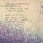 RIKI SORSA:” Myrskyn silmä”, vinyyli lp - pikkukuva 2