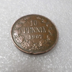 10 penniä 1907 kl 6-7 pientä reuna vikaa - pikkukuva 3