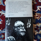 Dalton Trumbo Sotilaspoika - pikkukuva 2