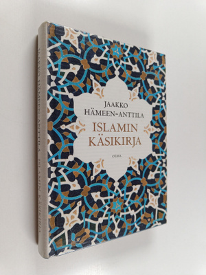 Jaakko Hämeen-Anttila : Islamin käsikirja