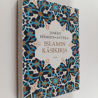 Jaakko Hämeen-Anttila : Islamin käsikirja - pikkukuva 1