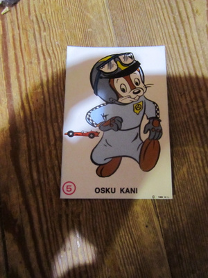 nakke , JENKKI  Keräilykuva  n:o 5