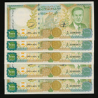 Syyria 5 x 1000 Pounds 1997, P111b UNC - pikkukuva 1