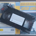VHS: Lentävät Luupäät (Spede Pasanen,Simo Salminen 1984)UUSI - pikkukuva 5