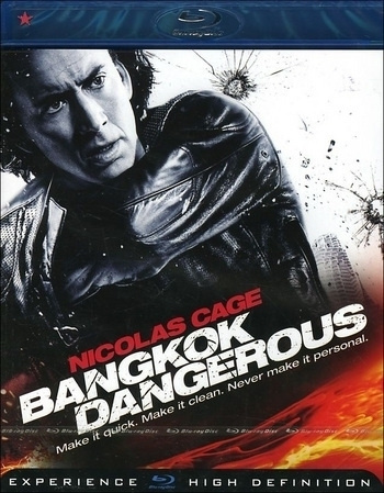 Bangkok Dangerous (BLU-RAY)
