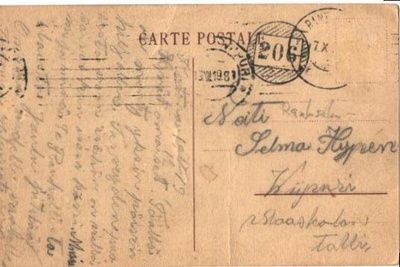 RANTASALMI NUMEROL.206 (RANTASALMI-TEEMASAAREN KYLÄ)